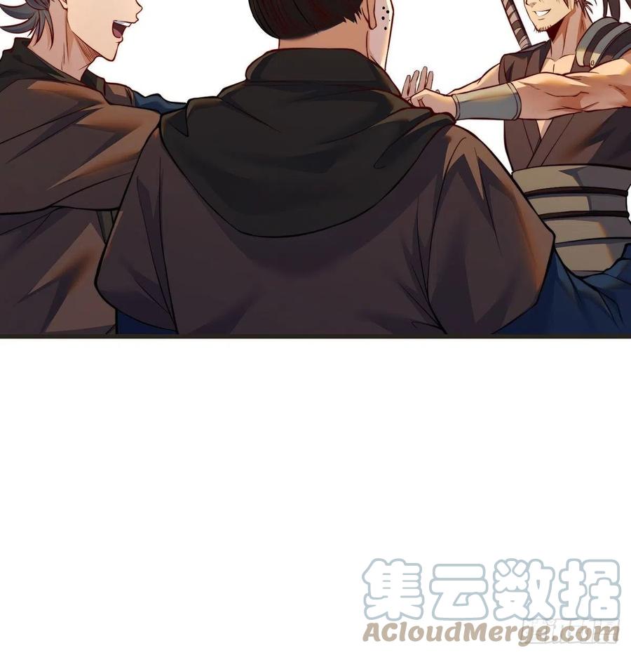 千万别搞事！30