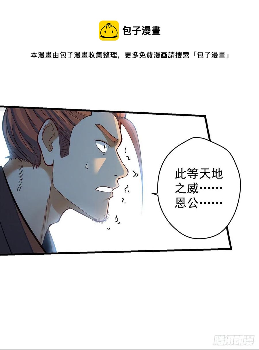 只是运气不太行44