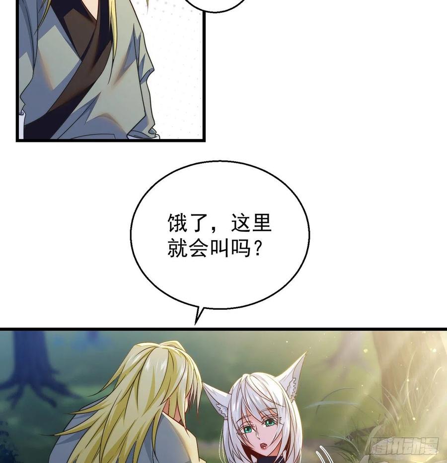 路遇黑产11