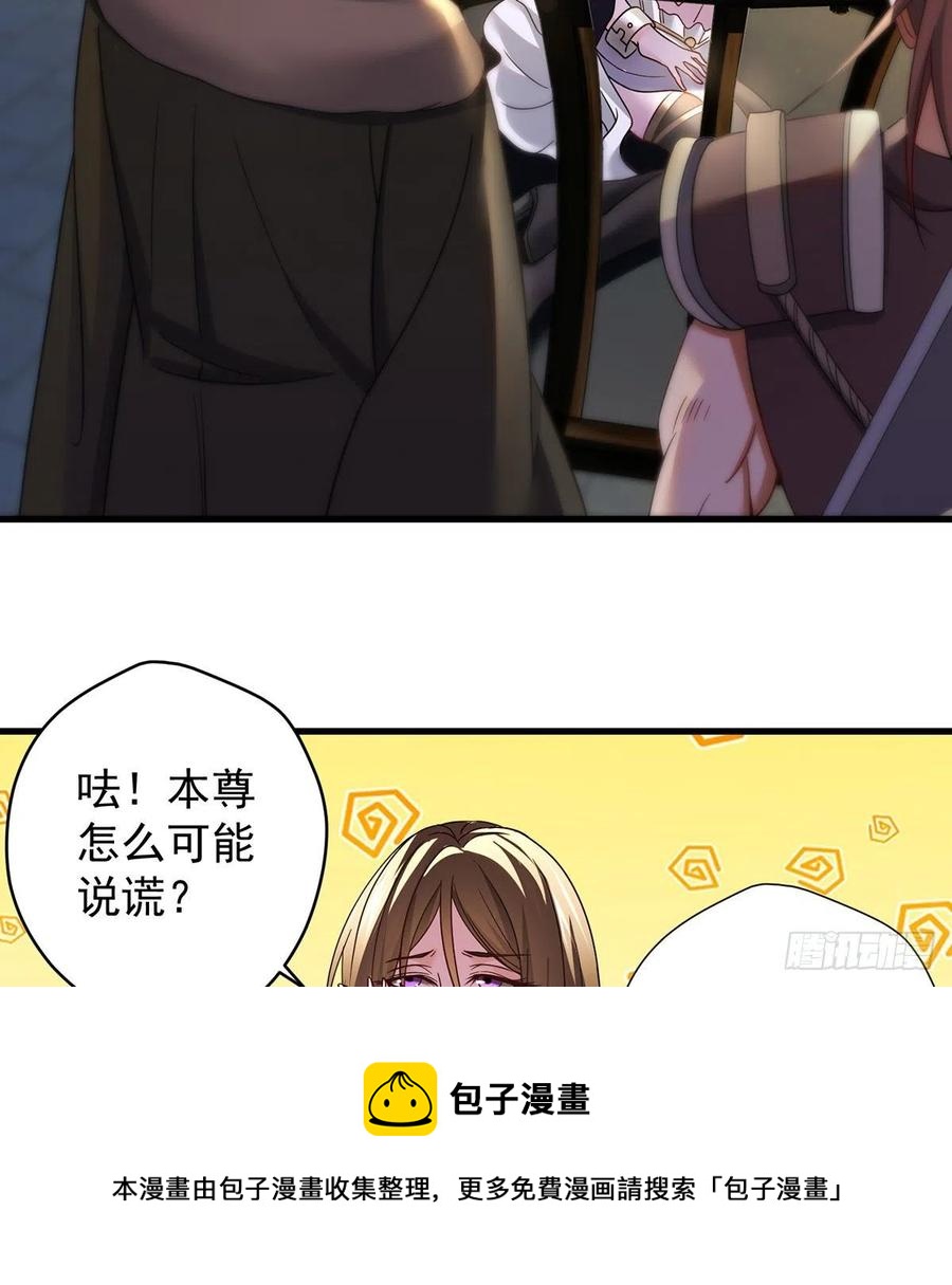 熟人相见分外亲8