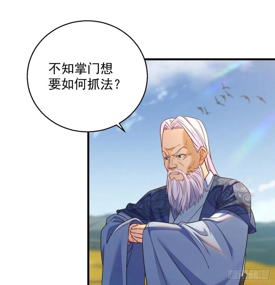 第一个目标1