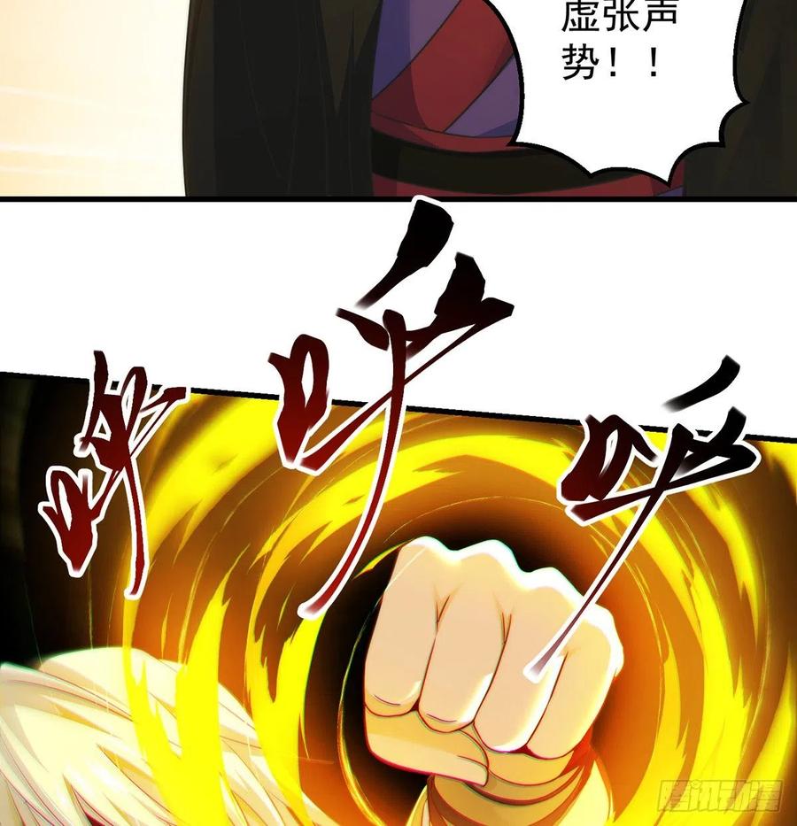做好事有好报5