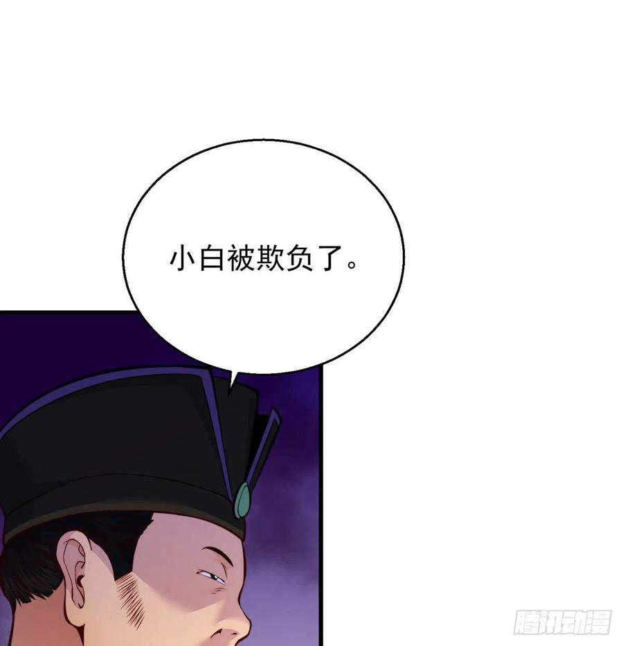 小心脏吃不消17