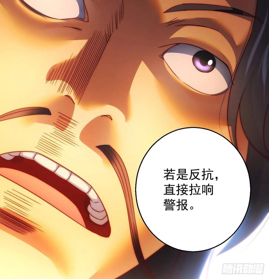 深不可测的丹13