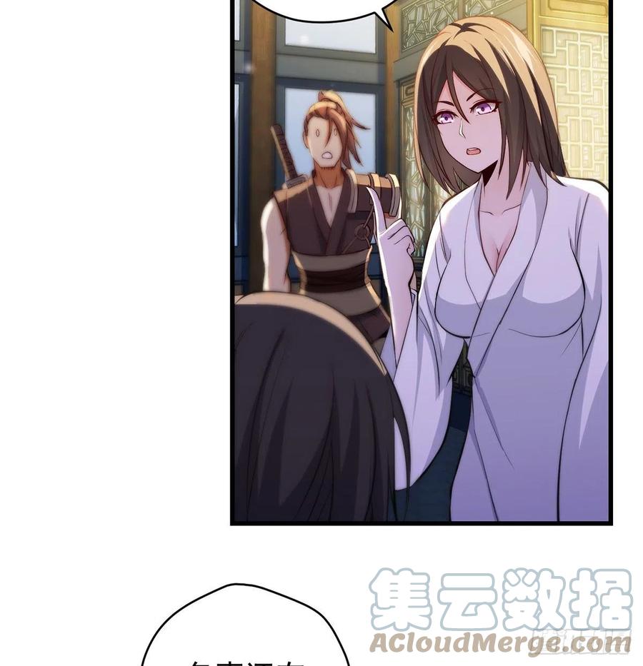 天下第一拍卖会开幕21