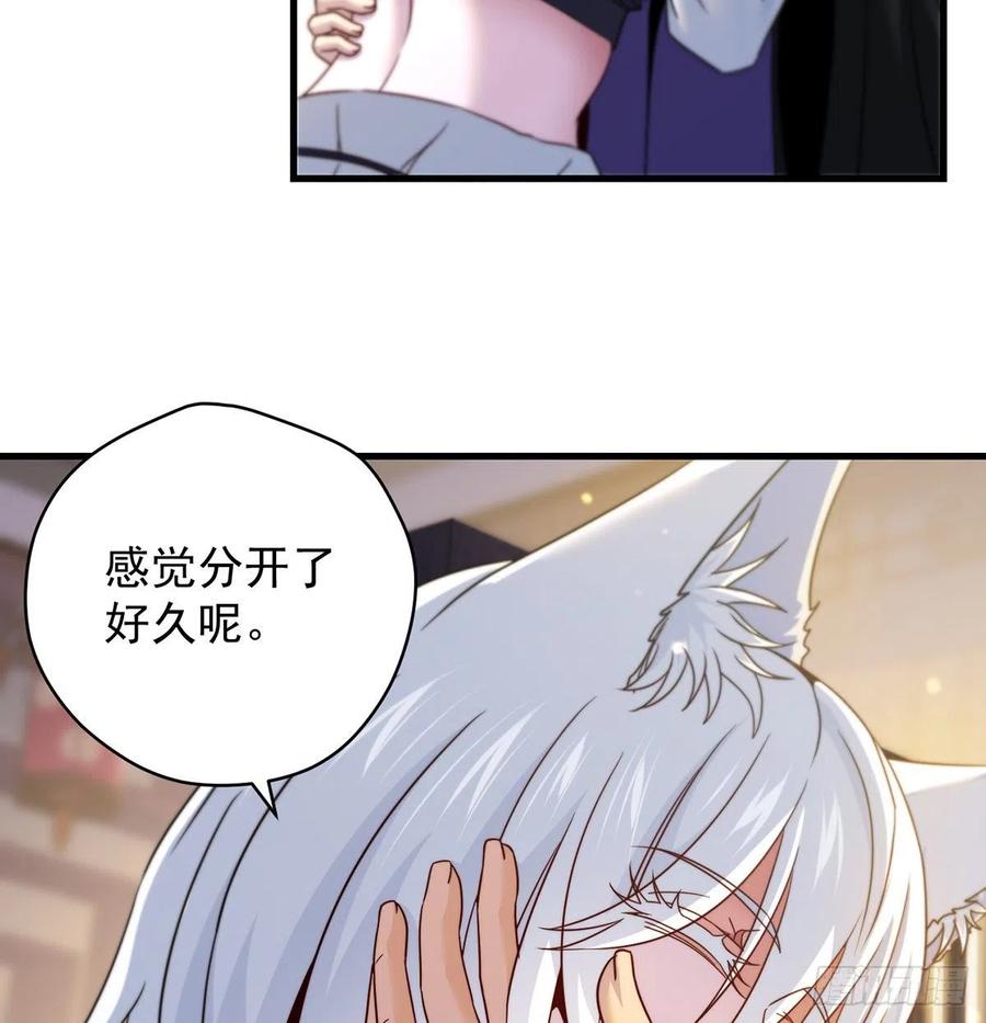 阿柳就是最苦的人7