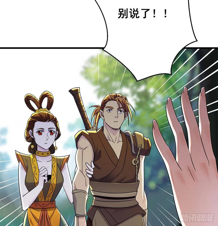 做好事有好报50