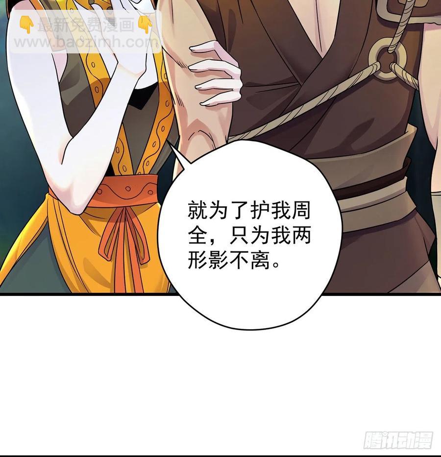做好事有好报47