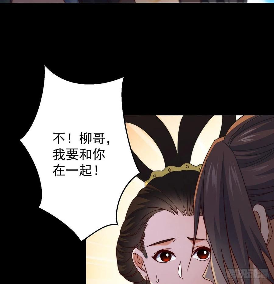 亲嘴的现场教学43
