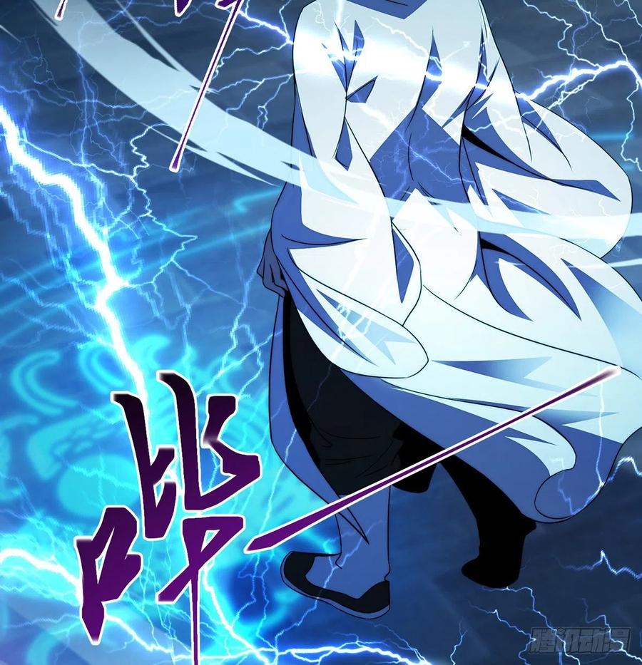 仿佛有点失控34