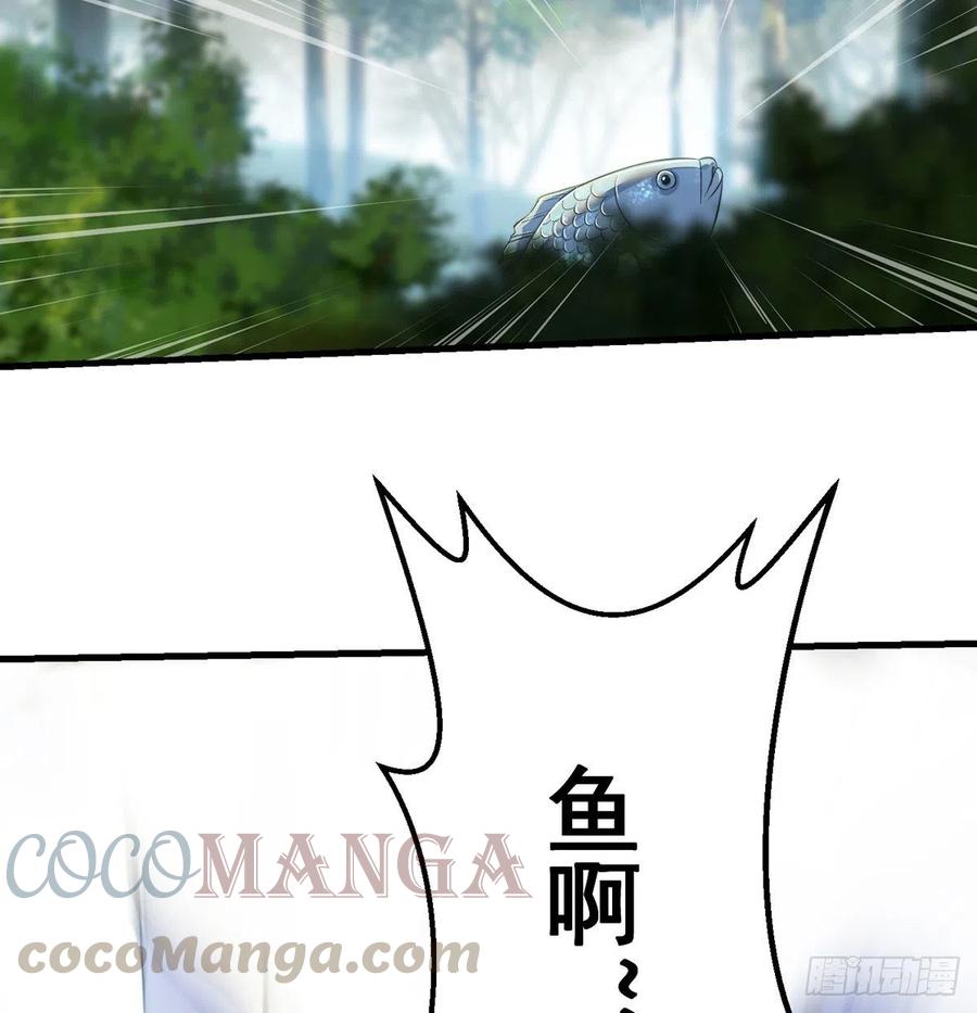 路遇黑产21