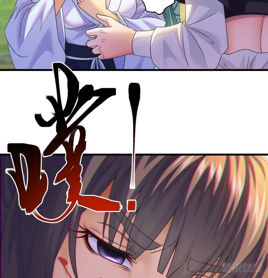 比死还惨47