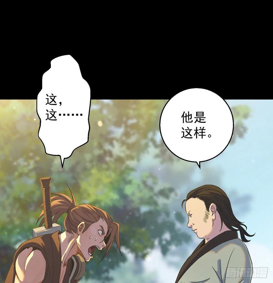 亲嘴的现场教学16