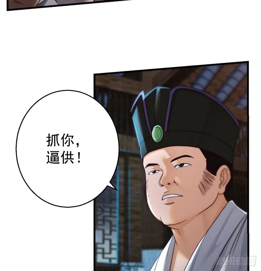 谁包围谁22