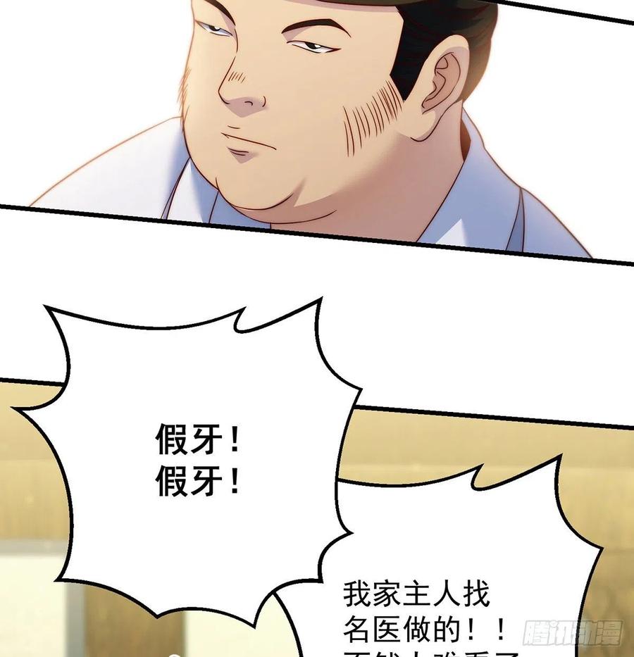 柳兄你要顶住啊14