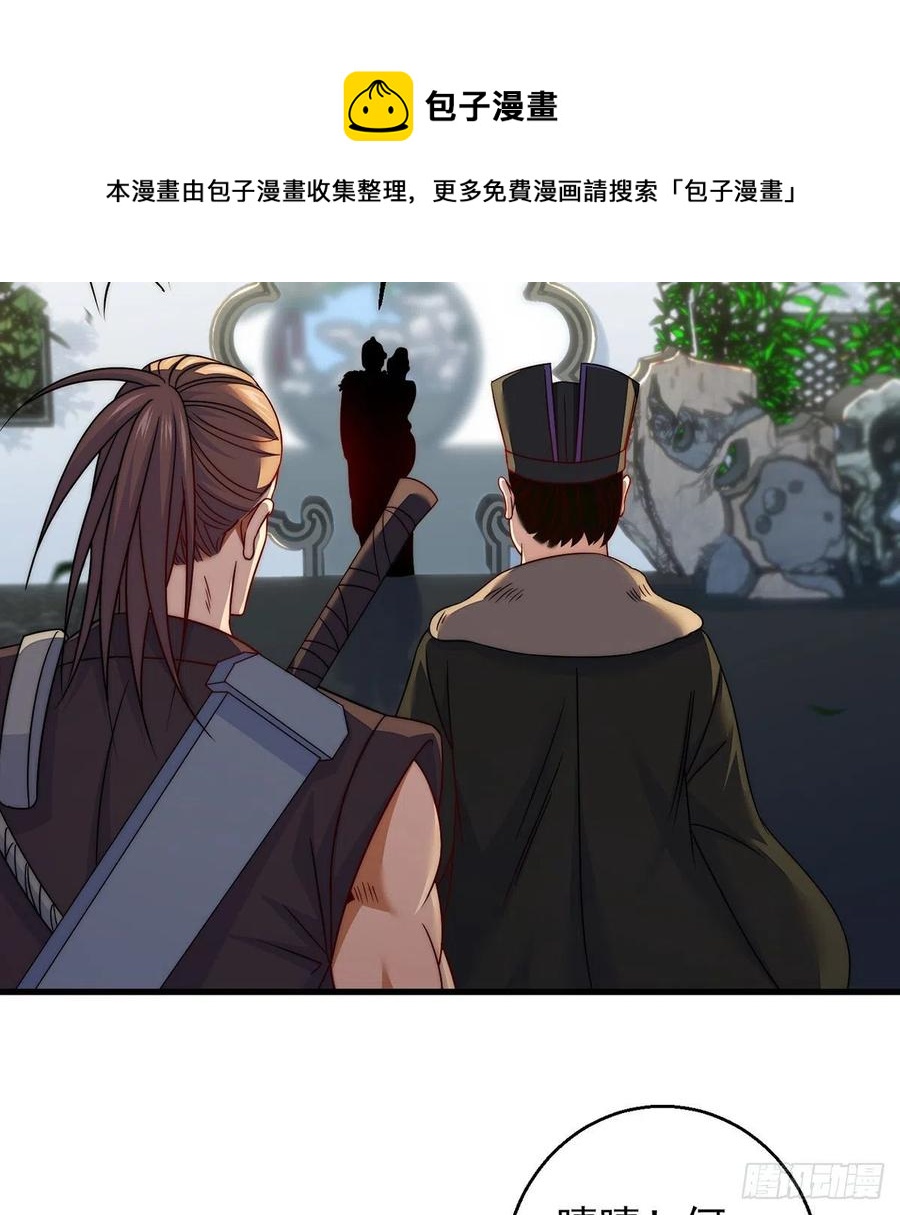 前仆后继8