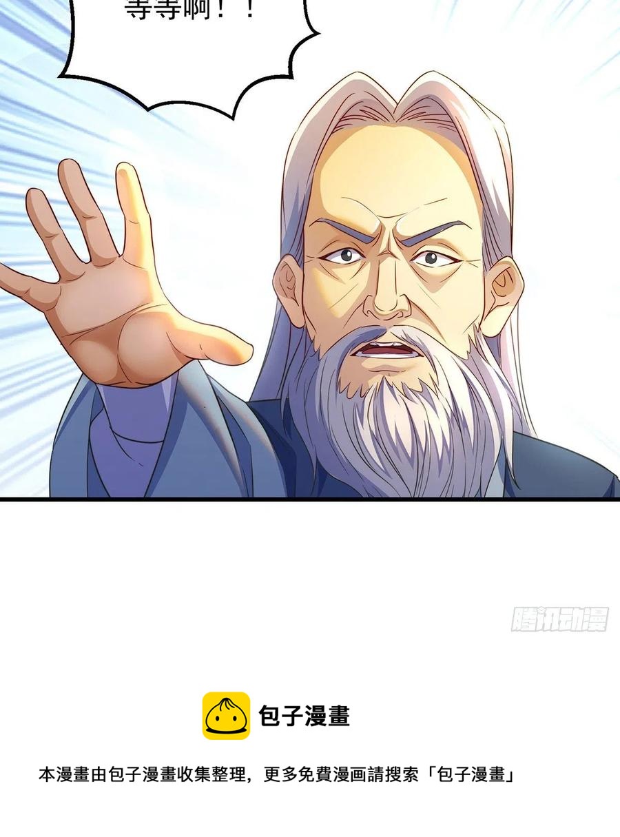 第一个目标56