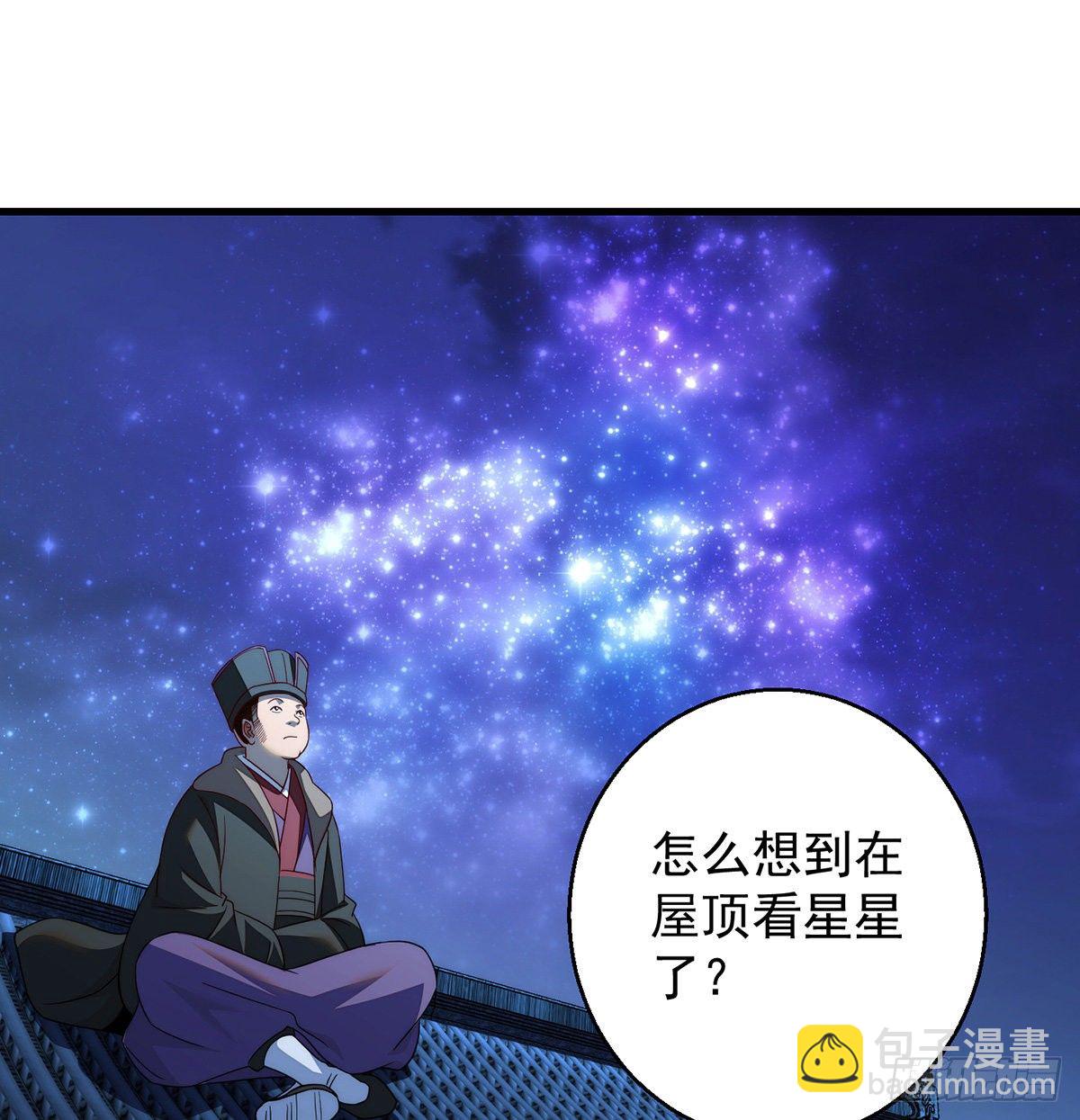 暂别之后是思念18