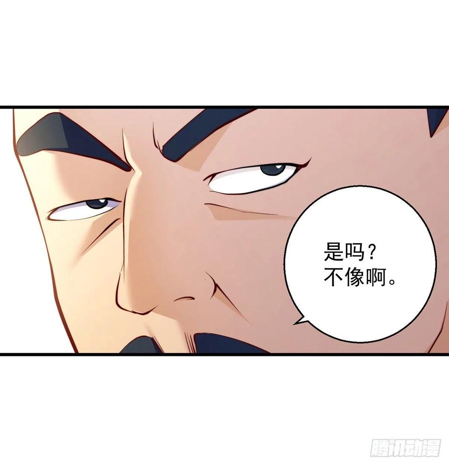 柳兄你要顶住啊16