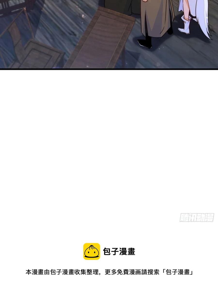 推理过程我没法反驳55