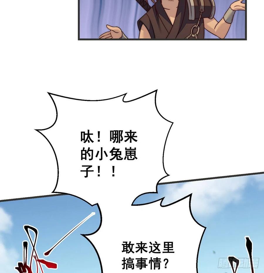 前仆后继14