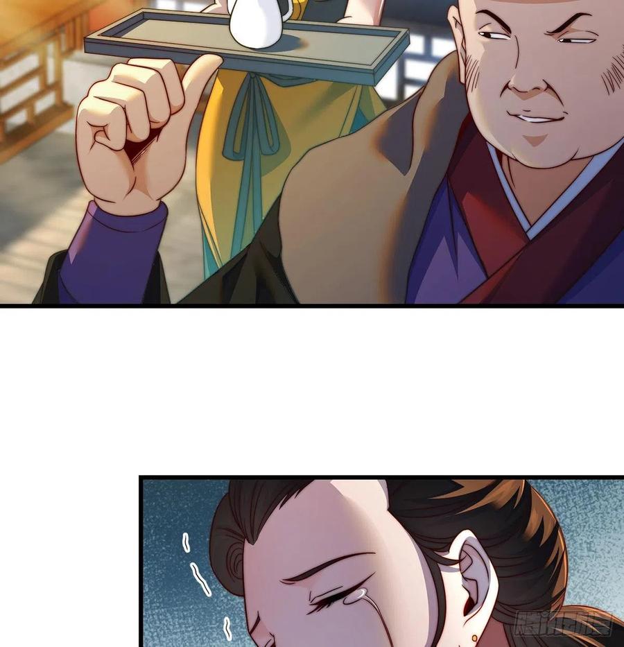 路走窄了17