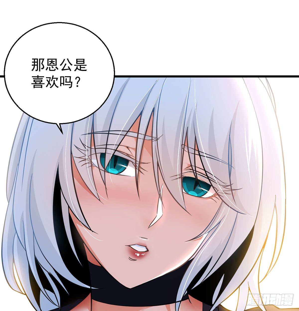 非人类之间的交流42