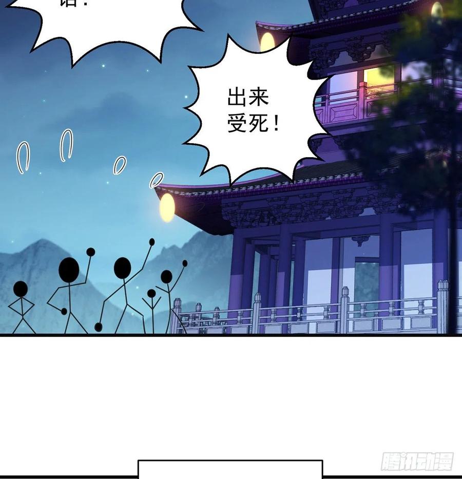抓点绝世高手来玩44