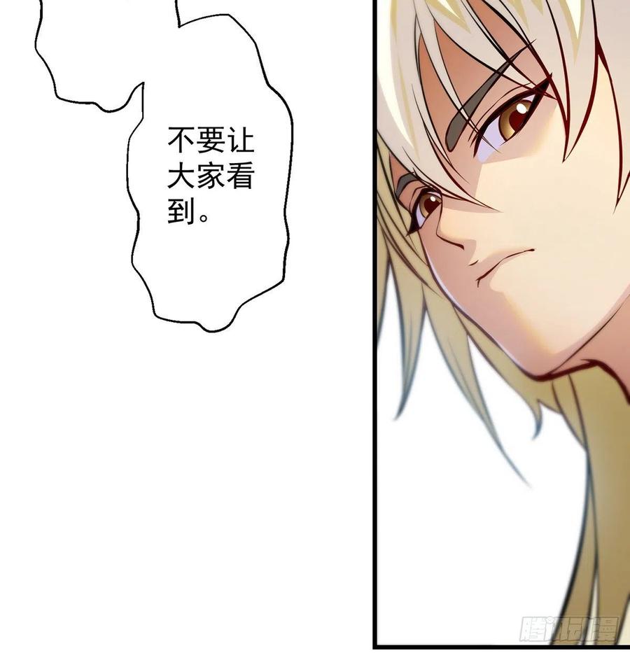 比死还惨58