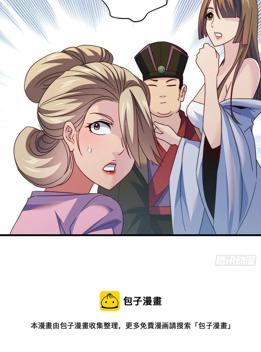 小心脏吃不消58