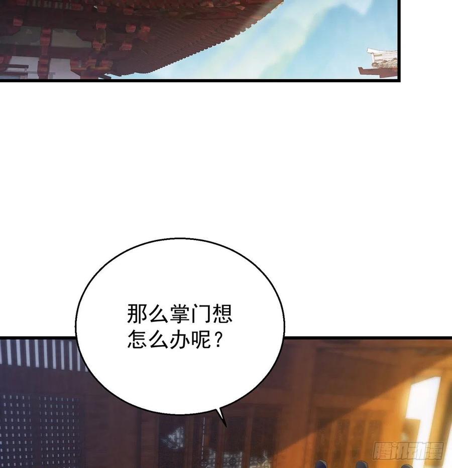 抓点绝世高手来玩26