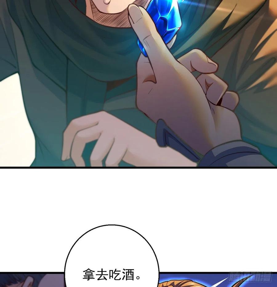 千万别搞事！19