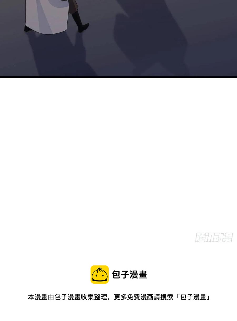天下第一拍卖会开幕53
