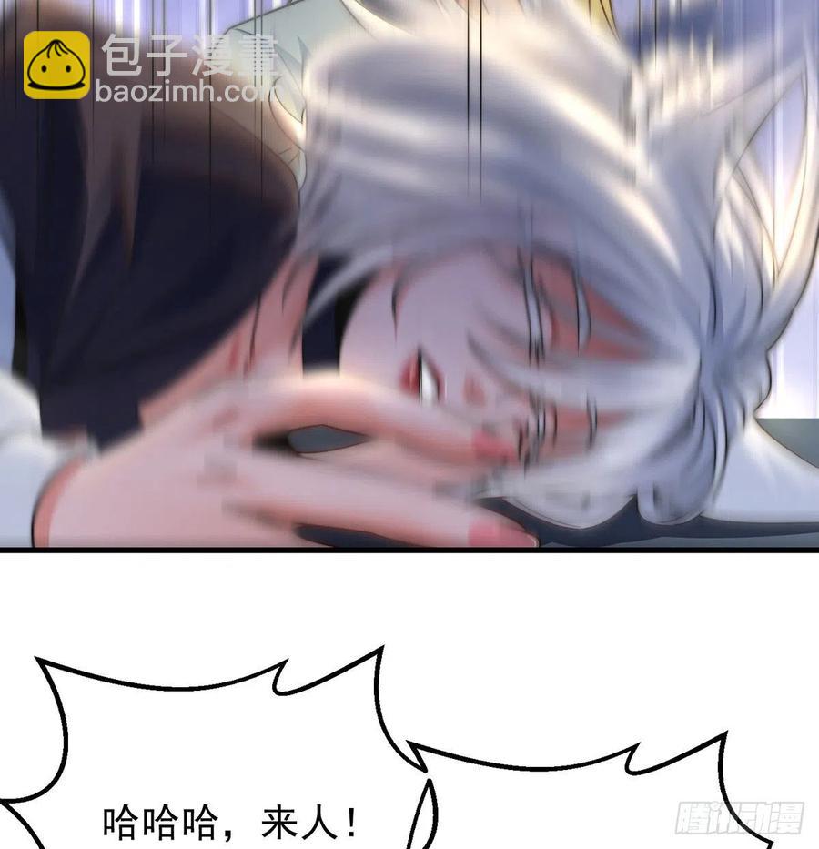 路走窄了29