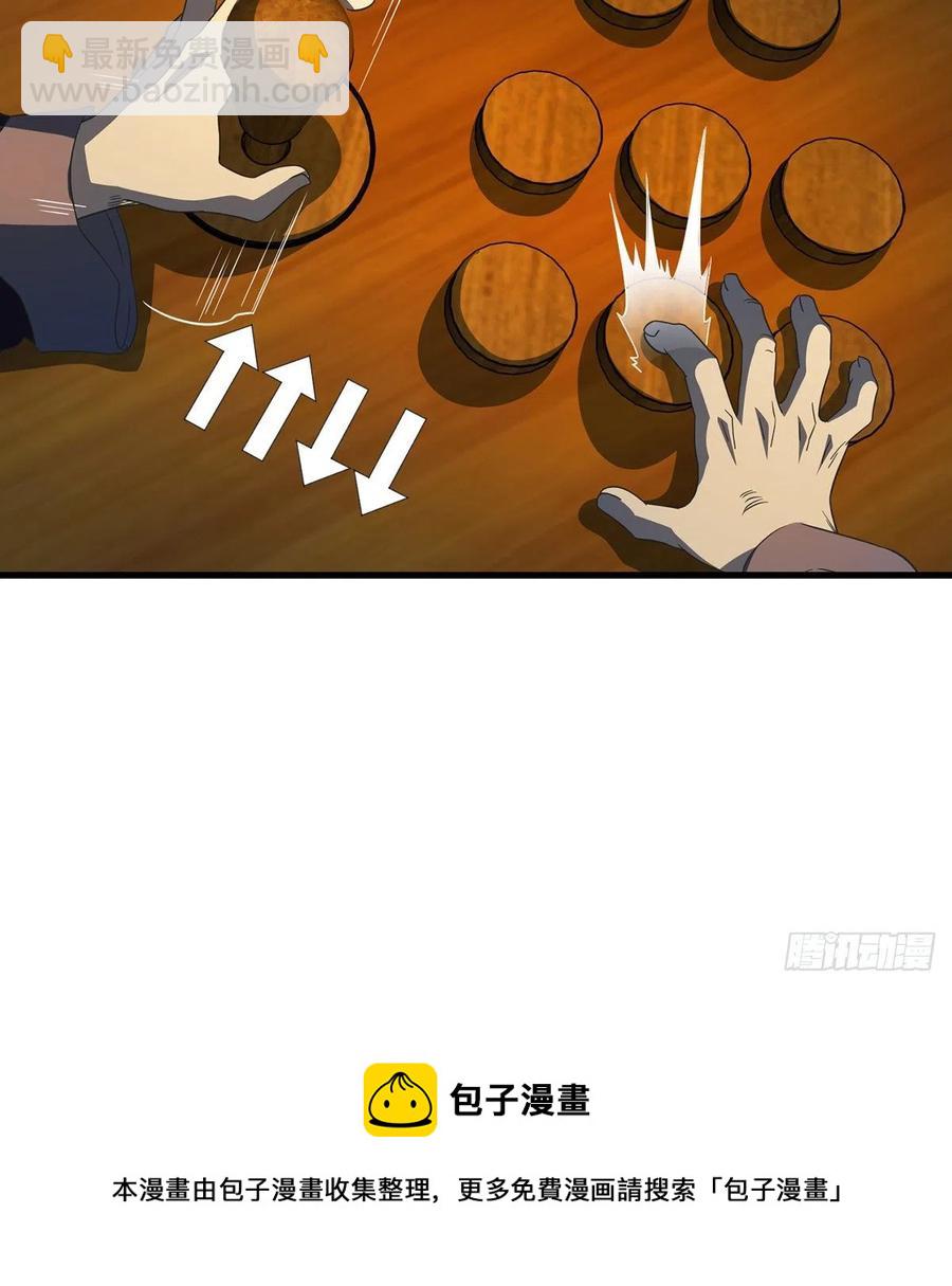 仿佛有点失控56