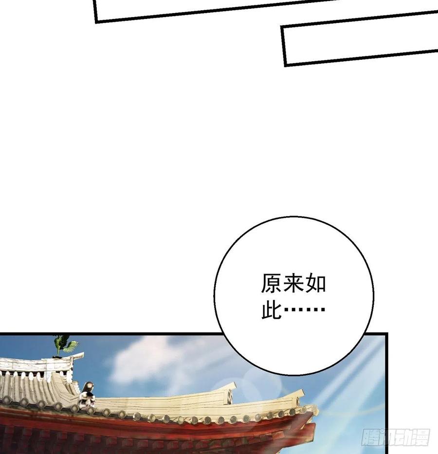 抓点绝世高手来玩25