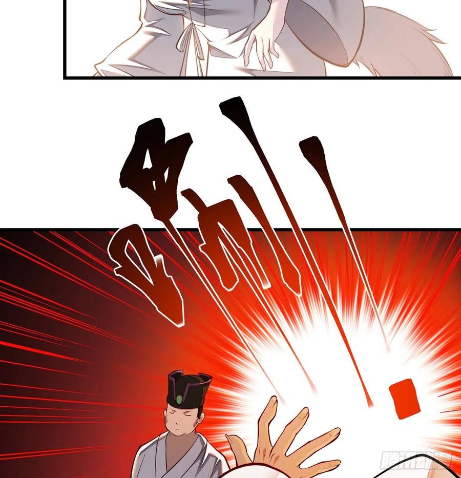 谁包围谁47