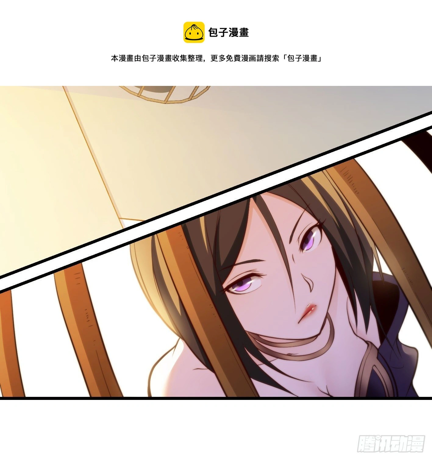 异变36
