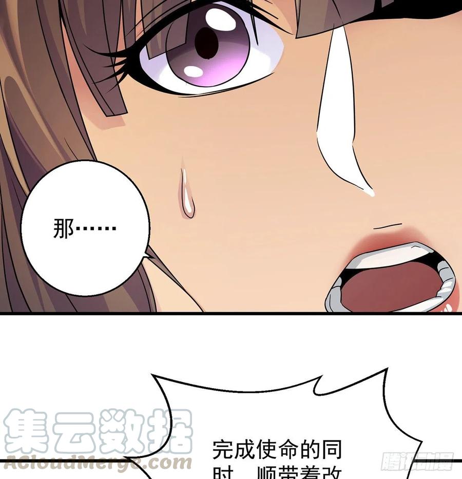 小丹的决定9