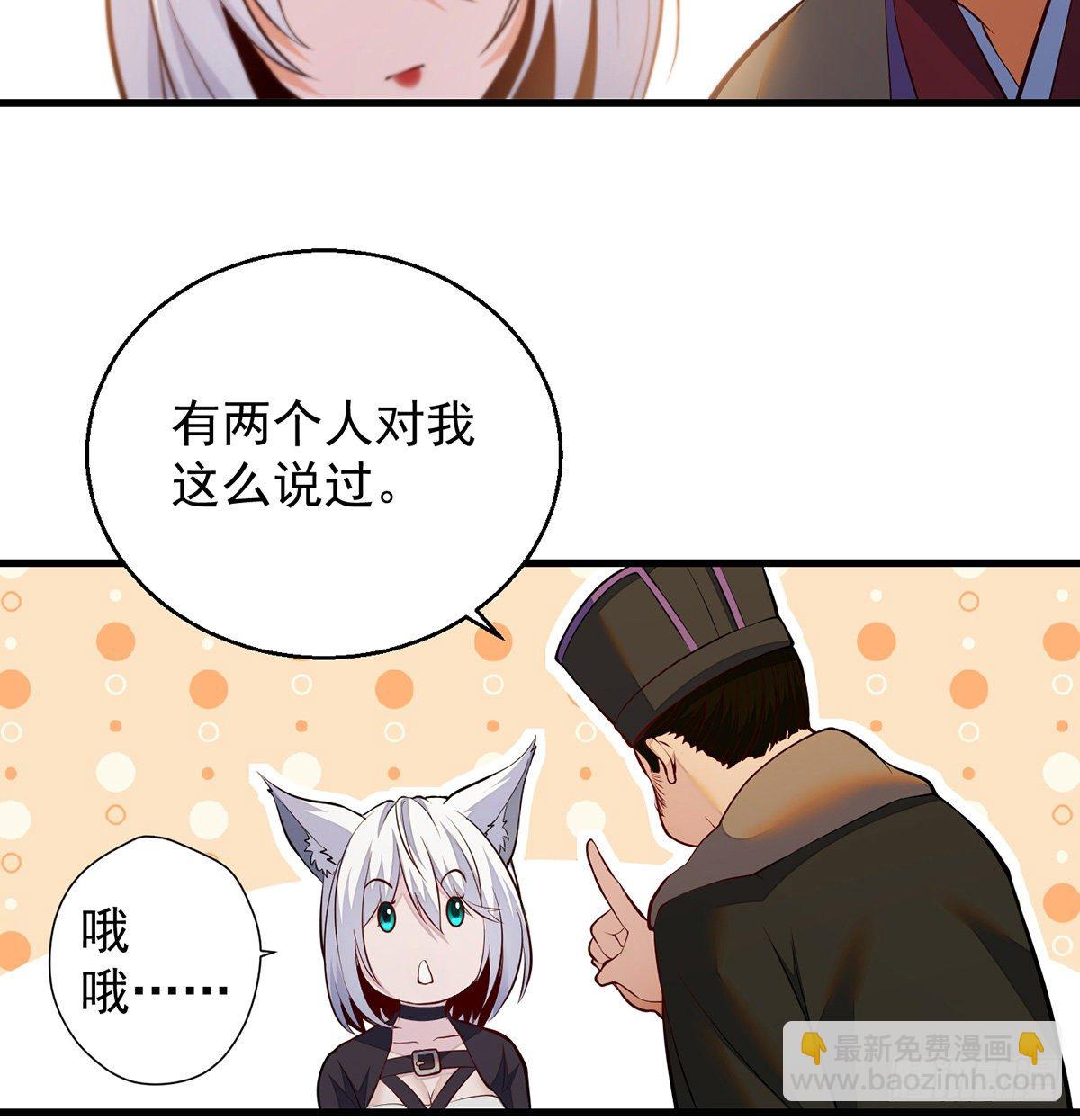 填坑花舞影43