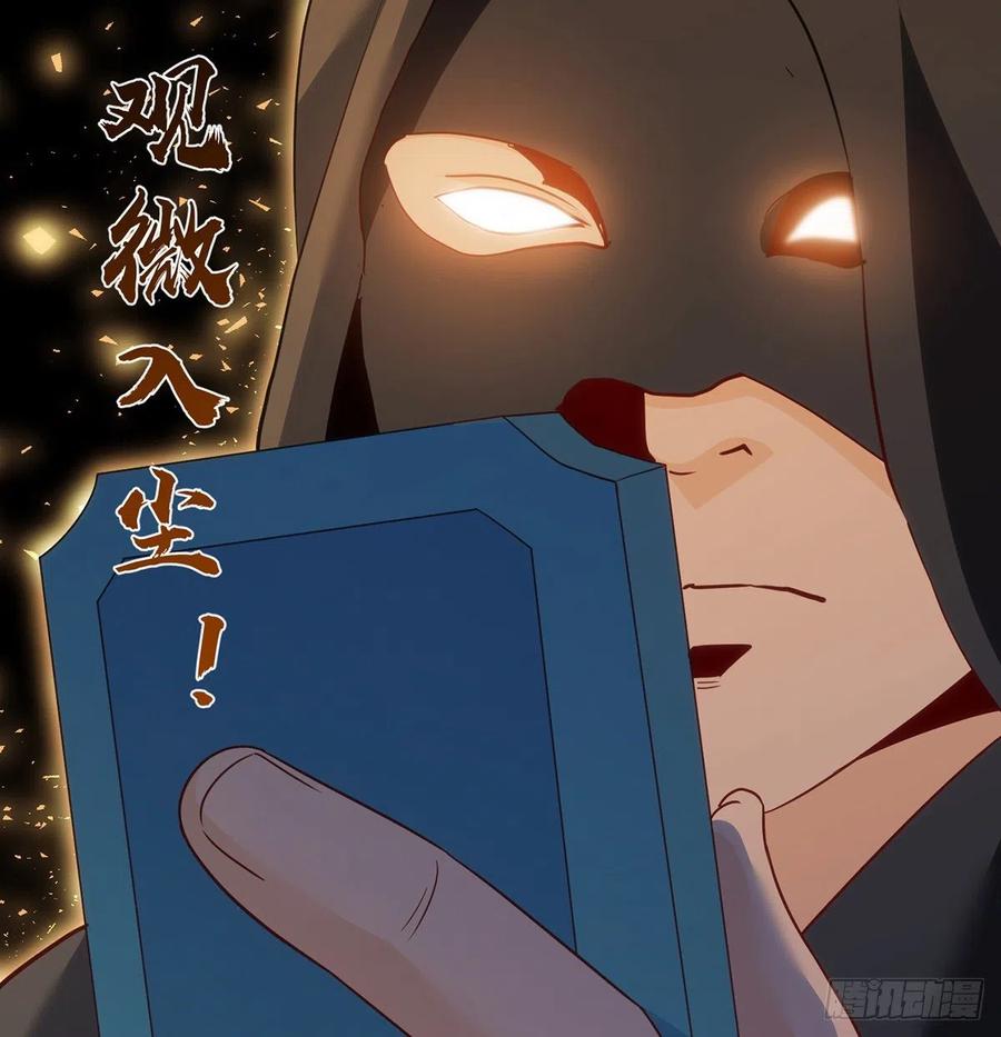 天下第一拍卖会开幕43