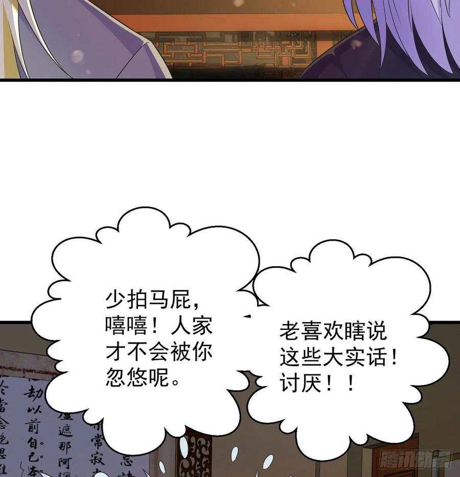 第一个目标47