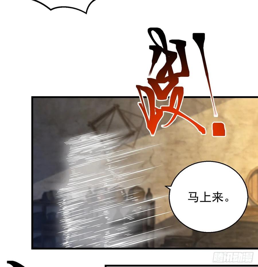 时月睡一会儿20