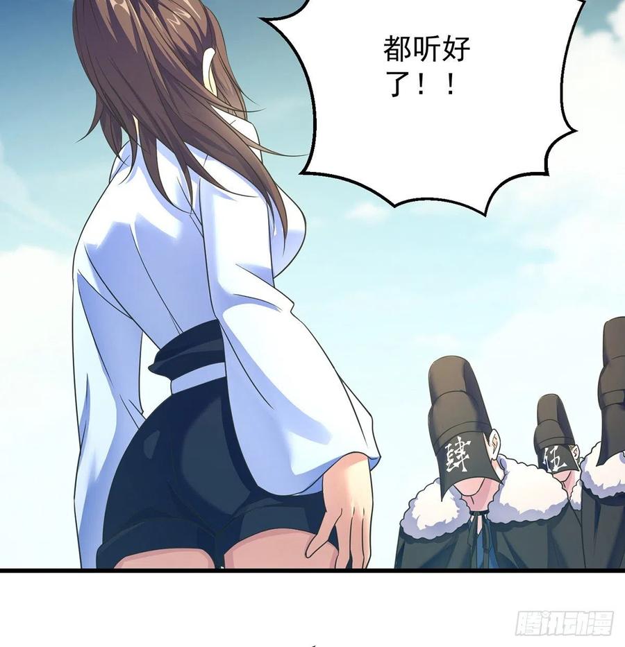 抓点绝世高手来玩20