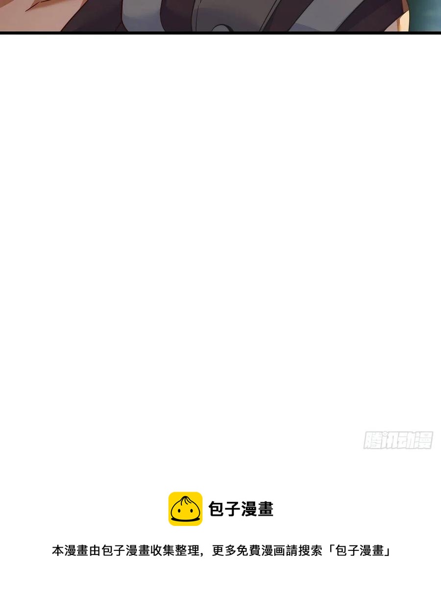 路遇黑产58