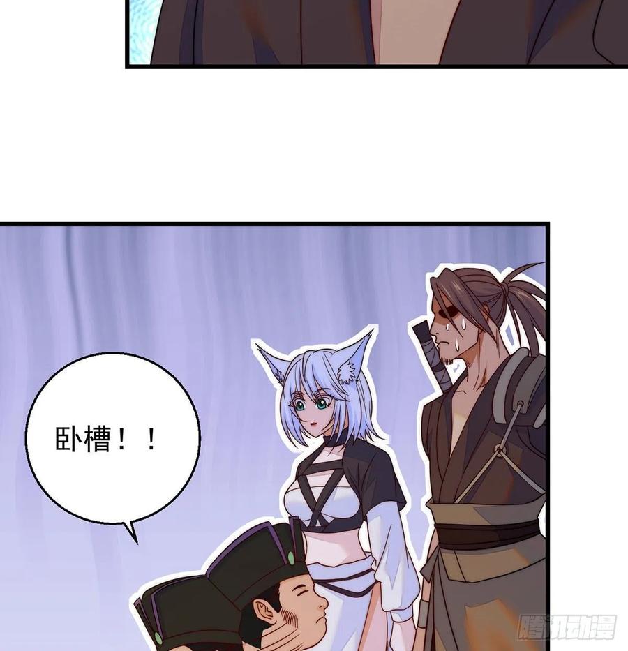 推理过程我没法反驳50
