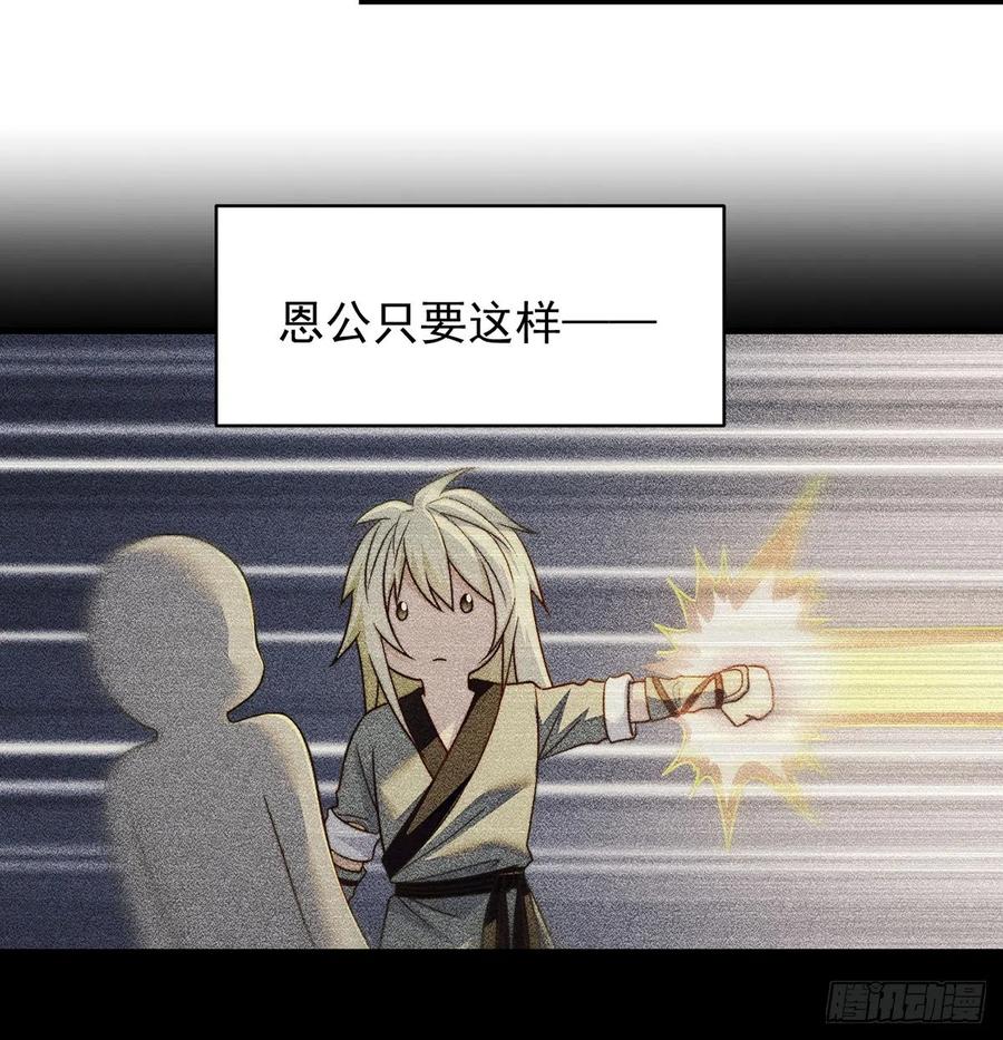 绝世三招26