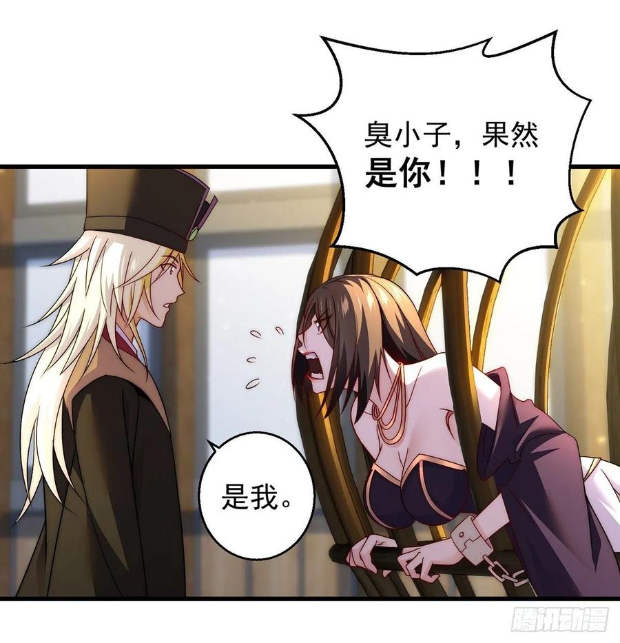 熟人相见分外亲31
