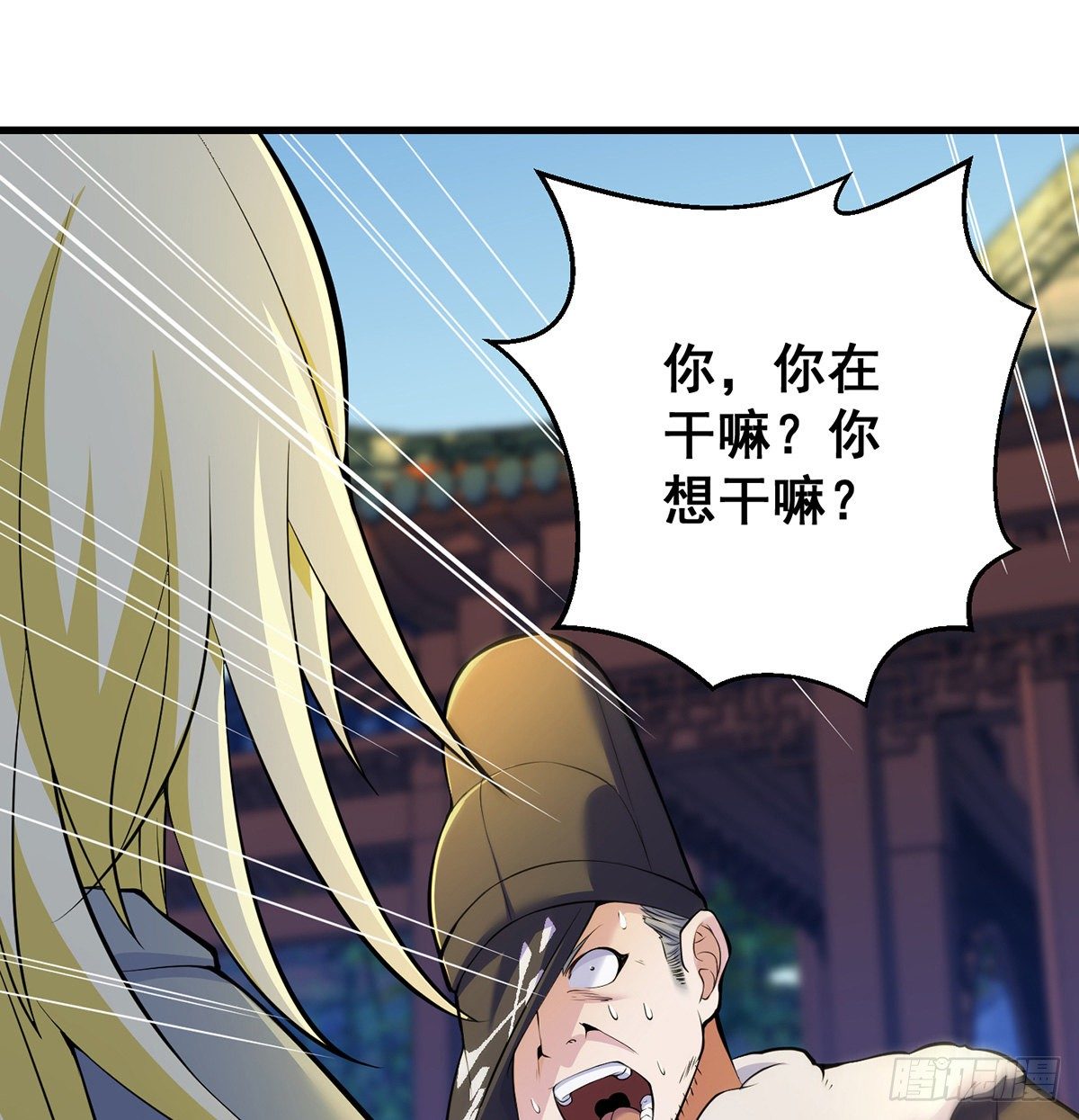 森林拷问简单直接1