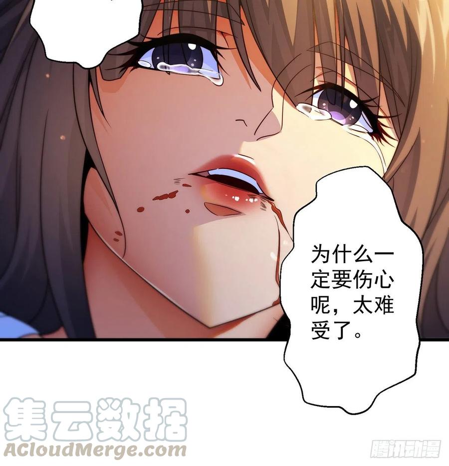 时月睡一会儿15